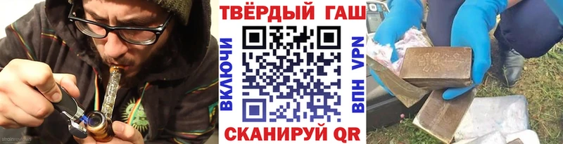 Как найти закладки Тула Кокаин  СОЛЬ  Каннабис 