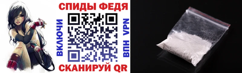 Amphetamine 97% Тула
