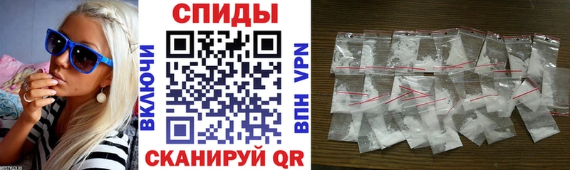 купить наркотик  Тула  АМФ Premium 