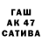Метадон белоснежный 1nst1nkt