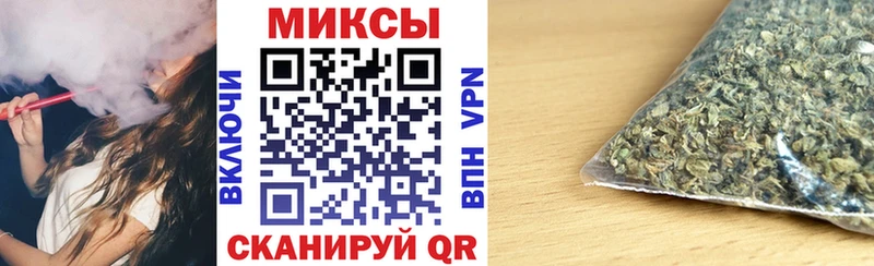 БУТИРАТ оксибутират  где продают наркотики  Тула 