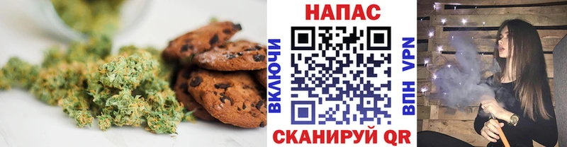 omg зеркало  Тула  Cannafood конопля 