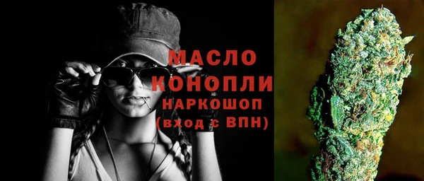 mix Михайловка