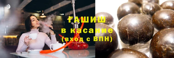 мефедрон мука Алексеевка