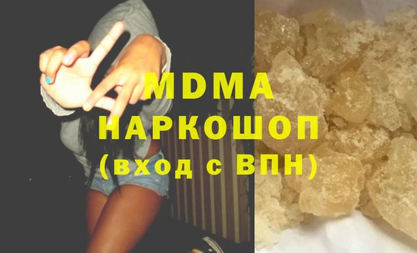 ПСИЛОЦИБИНОВЫЕ ГРИБЫ Алзамай