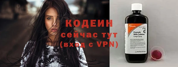 спиды Михайловск