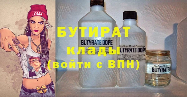 ПСИЛОЦИБИНОВЫЕ ГРИБЫ Алзамай