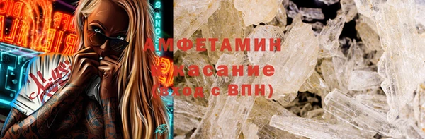 мефедрон мука Алексеевка