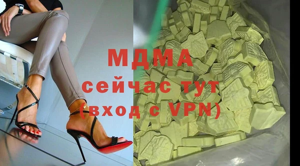 ПСИЛОЦИБИНОВЫЕ ГРИБЫ Алзамай