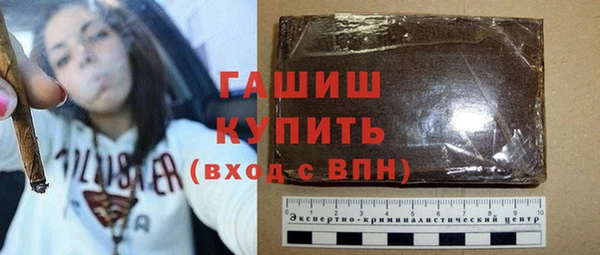 мефедрон мука Алексеевка