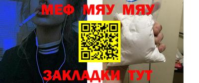 МДМА Изобильный