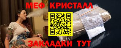 гашик Ирбит