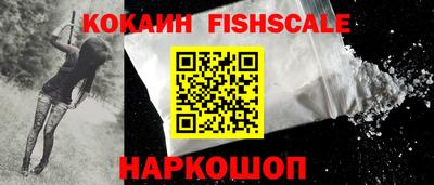 гашик Ирбит