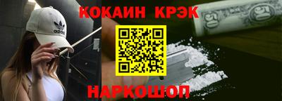 МДМА Изобильный