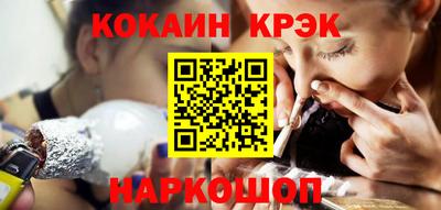 гашик Ирбит