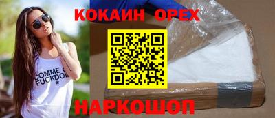 МДМА Изобильный