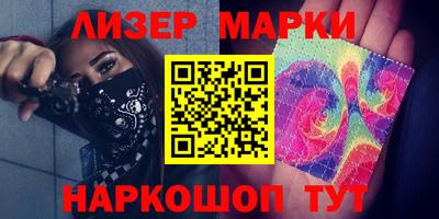 МДМА Изобильный