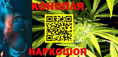 герыч Ипатово