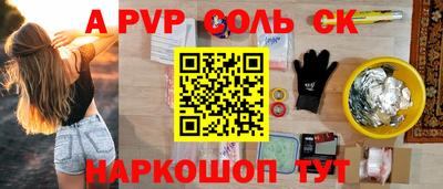 МДМА Изобильный