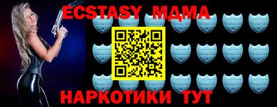гашик Ирбит