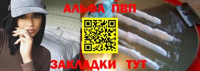 МДМА Изобильный