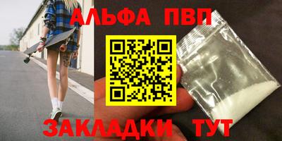МДМА Изобильный