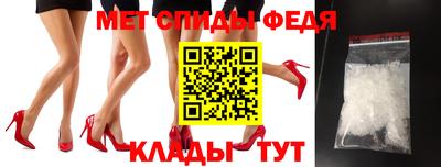 гашик Ирбит