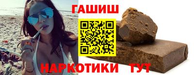 МДМА Изобильный