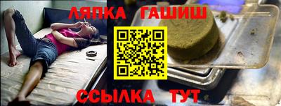 МДМА Изобильный