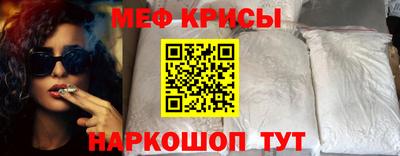 герыч Ипатово