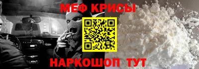 МДМА Изобильный