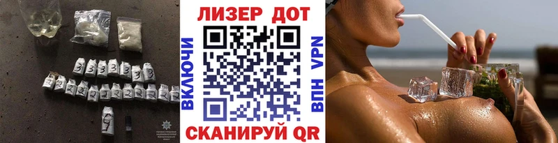 ЛСД экстази кислота  Тула 